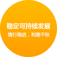 长沙网站建设ng28南宫娱乐文化