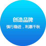 长沙网站建设ng28南宫娱乐文化